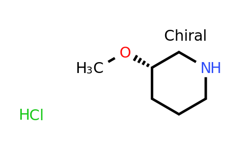 CAS 688809-96-3 | (S)-3-Methoxypiperidine hydrochloride
