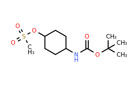 CAS 692782-14-2 | 4-((tert-Butoxycarbonyl)amino)cyclohexyl methanesulfonate