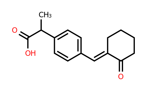 CAS 69956-77-0 | Pelubiprofen