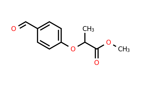 CAS 70129-95-2 | methyl 2-(4-formylphenoxy)propanoate