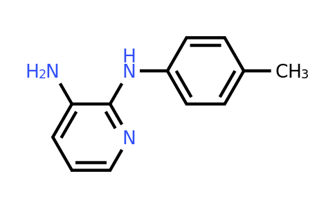 CAS 70358-38-2 | N2-(4-Methylphenyl)-2,3-pyridinediamine