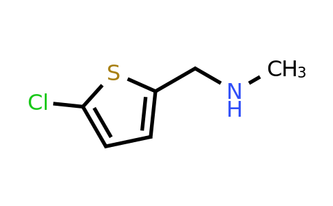 CAS 70696-37-6 | [(5-chlorothiophen-2-yl)methyl](methyl)amine