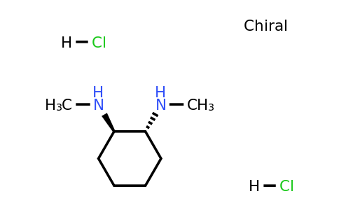 CAS 70708-33-7 | (1R,2R)-N,N'-Dimethyl-1,2-cyclohexanediamine Dihydrochloride