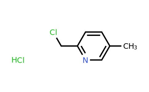 CAS 71670-70-7 | 2-(chloromethyl)-5-methylpyridine hydrochloride