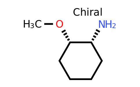 CAS 72342-84-8 | cis-2-methoxycyclohexanamine