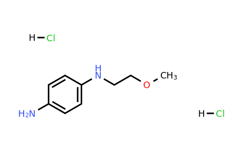 CAS 72584-59-9 | 1-N-(2-Methoxyethyl)benzene-1,4-diamine dihydrochloride