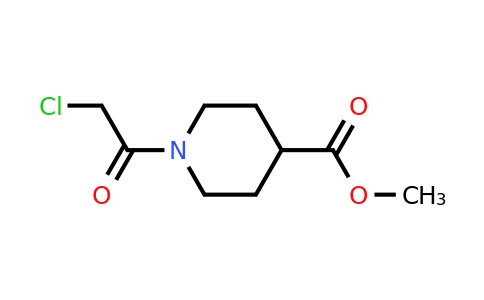 CAS 730949-63-0 | methyl 1-(2-chloroacetyl)piperidine-4-carboxylate