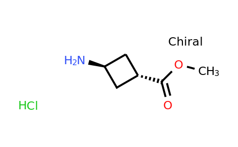 CAS 74316-29-3 | methyl trans-3-amino-cyclobutanecarboxylate hydrochloride
