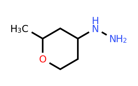 CAS 748781-11-5 | (2-methyltetrahydropyran-4-yl)hydrazine