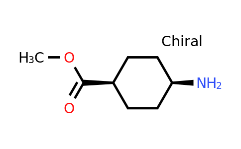 CAS 75143-07-6 | Cis-4-Amino-cyclohexanecarboxylic acid methyl ester