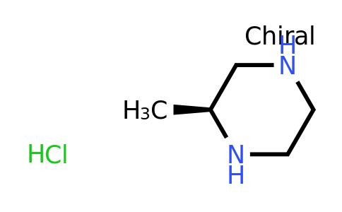 CAS 75336-85-5 | (S)-2-Methylpiperazine hydrochloride