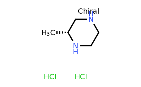 CAS 75336-89-9 | (R)-2-Methylpiperazine dihydrochloride