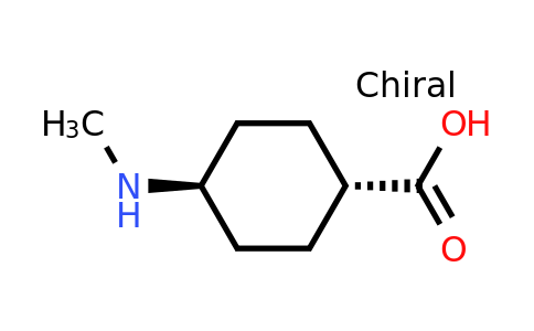 CAS 7607-90-1 | trans-4-(methylamino)cyclohexanecarboxylic acid