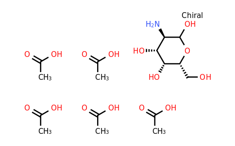 CAS 76375-60-5 | D-galactosamine pentaacetate