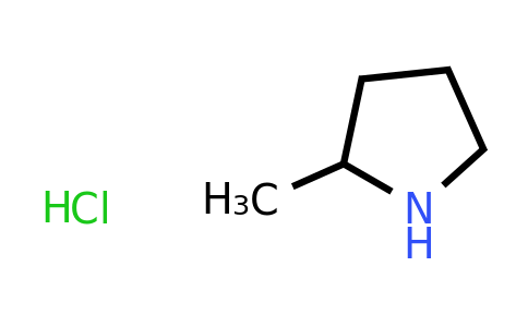 CAS 765-38-8 | 2-Methylpyrrolidine hydrochloride