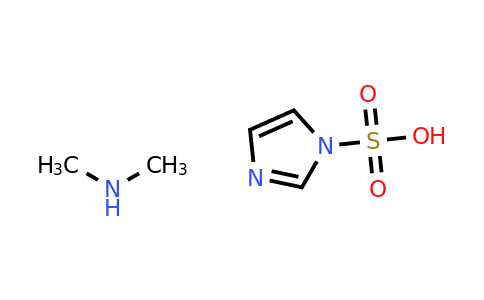 Imidazole-1-sulfonic acid dimethyl amine