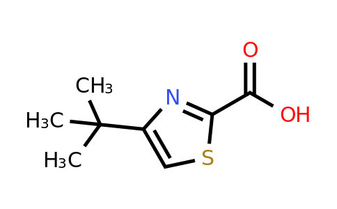 CAS 79247-74-8 | 2-Thiazolecarboxylic acid, 4-(1,1-dimethylethyl)-
