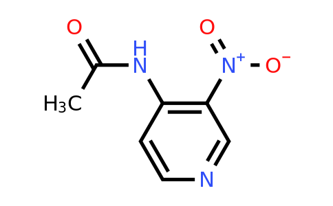 CAS 79371-42-9 | N-(3-Nitropyridin-4-yl)acetamide