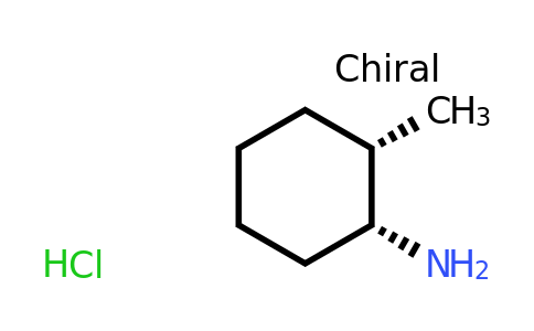 CAS 79389-41-6 | (1R,2S)-2-Methyl-cyclohexylamine hydrochloride