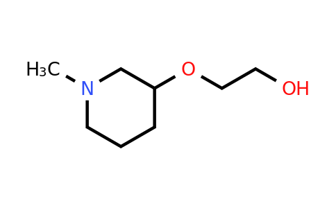 CAS 805179-95-7 | 2-((1-Methylpiperidin-3-yl)oxy)ethanol