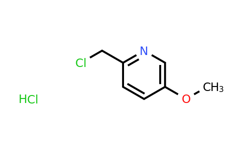 CAS 82401-91-0 | 2-(chloromethyl)-5-methoxypyridine hydrochloride