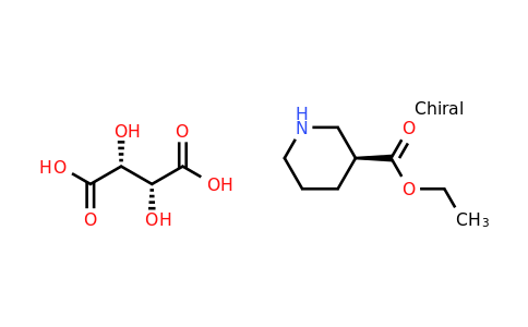 CAS 83602-38-4 | ethyl (3S)-piperidine-3-carboxylate (2R,​3R)​-​2,​3-​dihydroxybutanedioat​e