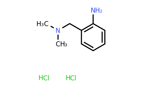 CAS 858846-63-6 | 2-Dimethylaminomethyl-aniline dihydrochloride