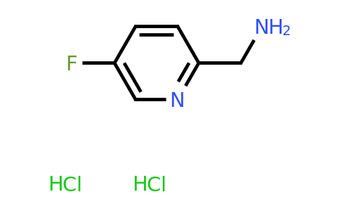 CAS 859164-78-6 | (5-Fluoropyridin-2-yl)methanamine dihydrochloride