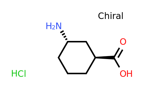 CAS 862401-49-8 | trans-3-aminocyclohexane-1-carboxylic acid hydrochloride