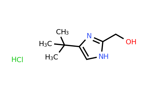 CAS 863399-51-3 | (4-tert-butyl-1H-imidazol-2-yl)methanol hydrochloride