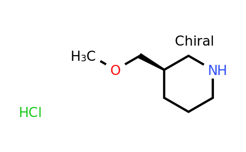 CAS 863635-98-7 | (3R)-3-(Methoxymethyl)-piperidine hydrochloride