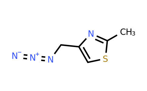 CAS 864262-96-4 | 4-(azidomethyl)-2-methyl-1,3-thiazole