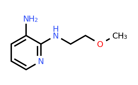 CAS 868628-98-2 | N2-(2-Methoxyethyl)pyridine-2,3-diamine