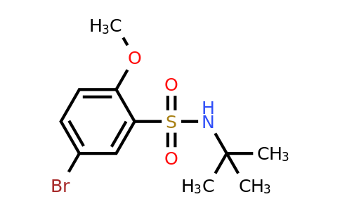 CAS 871269-15-7 | 5-Bromo-N-t-butyl-2-methoxybenzenesulfonamide