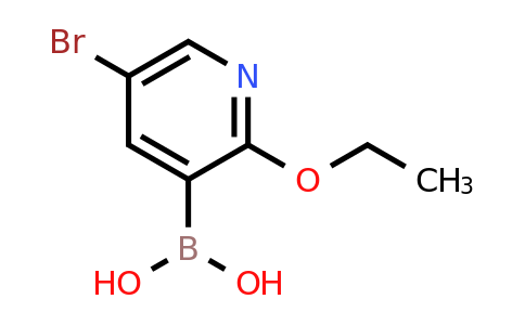 CAS 871332-98-8 | 5-Bromo-2-ethoxypyridin-3-ylboronic acid