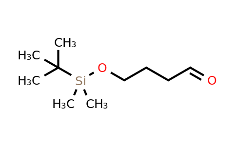 CAS 87184-81-4 | 4-[(tert-butyldimethylsilyl)oxy]butanal