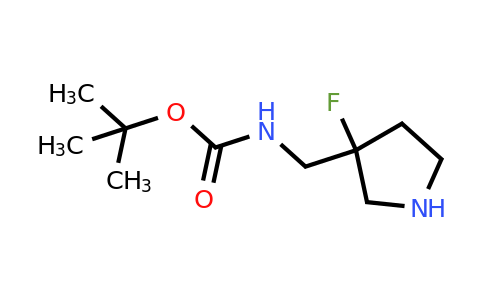CAS 872716-26-2 | 3-(N-BOC-Aminomethyl)-3-fluoropyrrolidine