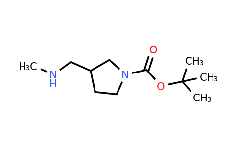 CAS 872716-75-1 | tert-butyl 3-[(methylamino)methyl]pyrrolidine-1-carboxylate