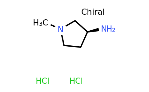 CAS 874348-06-8 | S-1-Methyl-pyrrolidin-3-ylamine dihydrochloride