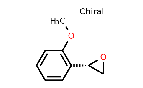 CAS 874980-60-6 | (2S)-2-(2-methoxyphenyl)oxirane