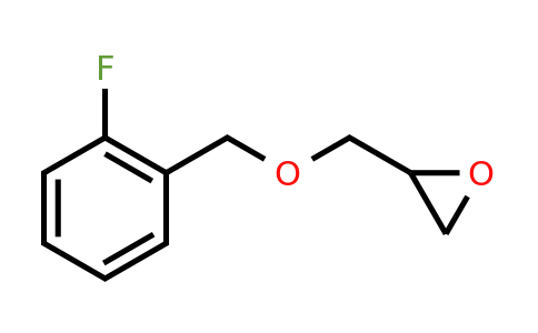 CAS 875163-32-9 | 2-{[(2-fluorophenyl)methoxy]methyl}oxirane