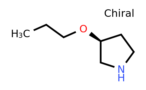 CAS 880361-94-4 | (S)-3-Propoxy-pyrrolidine