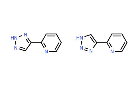 CAS 88169-21-5 | 2-(1H-1,2,3-Triazol-4-YL)pyridine and 2-(2H-1,2,3-triazol-4-YL)pyridine