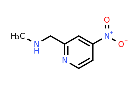 CAS 886371-83-1 | Methyl-(4-nitro-pyridin-2-ylmethyl)-amine