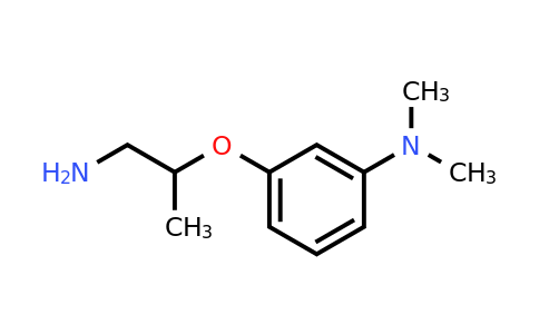 CAS 887344-41-4 | [3-(2-Amino-1-Methylethoxy)Phenyl]Dimethylamine