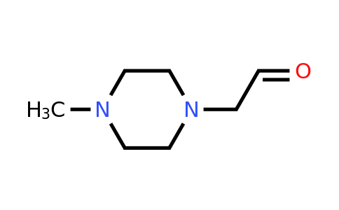CAS 887588-94-5 | 2-(4-methylpiperazin-1-yl)acetaldehyde