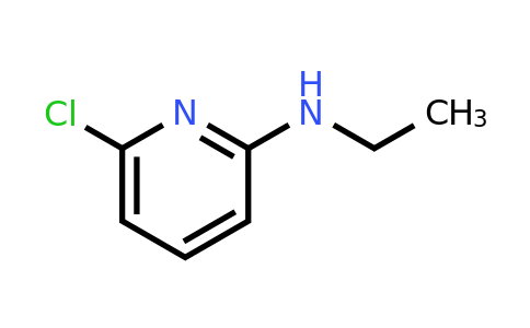 CAS 89026-80-2 | 6-Chloro-N-ethylpyridin-2-amine