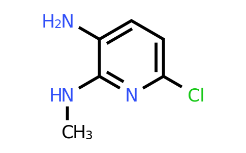 CAS 89660-14-0 | 6-Chloro-N2-methylpyridine-2,3-diamine