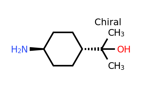 CAS 899806-45-2 | Trans-2-(4-aminocyclohexyl)-2-hydroxypropane