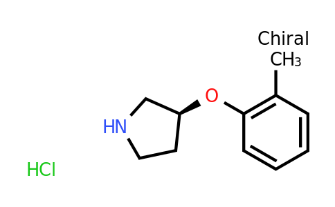 CAS 900512-43-8 | (S)-3-(2-Methylphenoxy)pyrrolidine hydrochloride